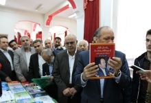 گزارش تصویری بازدید نمایشگاه دستاورد های علمی و پژوهشی پروفسور علی اکبر جلالی در دانشگاه صنعتی شاهرود